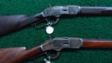 PAIR OF CONSECUTIVE SERIAL NUMBERED 1873 SPECIAL ORDER RIFLES - 3 of 24