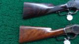 PAIR OF CONSECUTIVE SERIAL NUMBERED 1873 SPECIAL ORDER RIFLES - 2 of 24