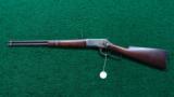 WINCHESTER MODEL 92 SADDLE RING CARBINE SERIAL NUMBER 4 - 15 of 16
