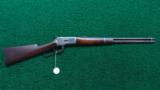 WINCHESTER MODEL 92 SADDLE RING CARBINE SERIAL NUMBER 4 - 16 of 16