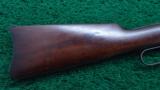 EARLY WINCHESTER 1894 SRC IN RARE CALIBER - 13 of 15