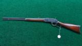 WINCHESTER 1873 RIFLE - 17 of 18