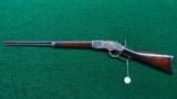*Sale Pending* - CASE COLORED WINCHESTER 1873 RIFLE - 14 of 15