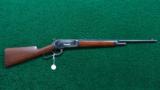 VERY INTERESTING WINCHESTER MODEL 1886 SHORT RIFLE IN 45-70 - 21 of 21
