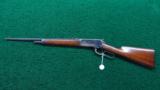 VERY INTERESTING WINCHESTER MODEL 1886 SHORT RIFLE IN 45-70 - 20 of 21
