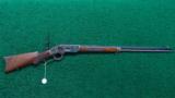 WINCHESTER MODEL 1873 DELUXE CASE COLORED IN 32 WCF - 19 of 19