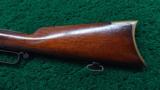 HENRY MARKED WINCHESTER 1866 RIFLE - 14 of 17