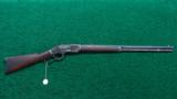 SECOND MODEL WINCHESTER 1873 RIFLE - 17 of 17