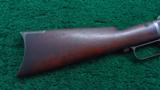 SECOND MODEL WINCHESTER 1873 RIFLE - 15 of 17