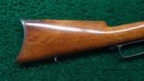 VERY RARE COPY OF A WINCHESTER MODEL 1876 MUSKET - 18 of 20
