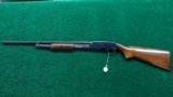 WINCHESTER MODEL 12 12 GAUGE WITH A SCARCE 28" MODIFIED CHOKE BARREL - 14 of 15