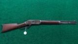 A VERY UNUSUAL 1876 WINCHESTER WITH 20" OCTAGON BARREL - 17 of 17