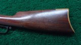 VERY FINE HENRY 1ST MODEL RIFLE - 14 of 18