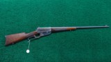 DELUXE MODEL 95 RIFLE - 18 of 19