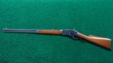 VERY RARE WHITNEY KENNEDY LEVER ACTION RIFLE - 19 of 20