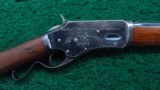 VERY RARE WHITNEY KENNEDY LEVER ACTION RIFLE