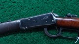 WELL DOCUMENTED WINCHESTER MODEL 94 DELUXE CARBINE HAVING BELONGED TO AD TOPPERWEIN - 2 of 22