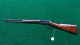 WELL DOCUMENTED WINCHESTER MODEL 94 DELUXE CARBINE HAVING BELONGED TO AD TOPPERWEIN - 21 of 22