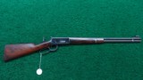WELL DOCUMENTED WINCHESTER MODEL 94 DELUXE CARBINE HAVING BELONGED TO AD TOPPERWEIN - 22 of 22