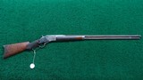 BULLARD LEVER ACTION DELUXE RIFLE - 14 of 14