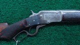 BULLARD LEVER ACTION DELUXE RIFLE - 1 of 14