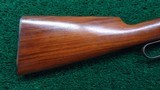 WINCHESTER MODEL 1886 LIGHT WEIGHT TAKEDOWN RIFLE - 15 of 17