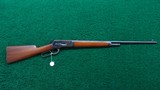 WINCHESTER MODEL 1886 LIGHT WEIGHT TAKEDOWN RIFLE - 17 of 17
