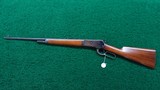WINCHESTER MODEL 1886 LIGHT WEIGHT TAKEDOWN RIFLE - 16 of 17
