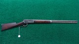 ANTIQUE WINCHESTER MODEL 1886 IN 45-90 WCF - 17 of 17