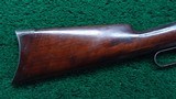 ANTIQUE WINCHESTER MODEL 1886 IN 45-90 WCF - 15 of 17