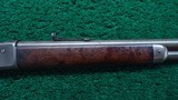 ANTIQUE WINCHESTER MODEL 1886 IN 45-90 WCF - 5 of 17