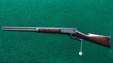 ANTIQUE WINCHESTER MODEL 1886 IN 45-90 WCF - 16 of 17