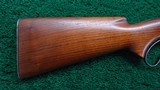 WINCHESTER MODEL 65 RIFLE - 15 of 17