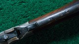 WINCHESTER MODEL 65 RIFLE - 9 of 17