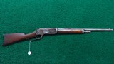 WINCHESTER MODEL 1876 RIFLE IN CALIBER 45-60 - 17 of 17