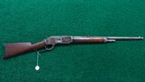 WINCHESTER MODEL 1876 RIFLE IN CALIBER 45-60 - 17 of 17