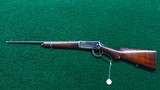 WINCHESTER 1894 SADDLE RING CARBINE - 18 of 19