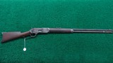 VERY EARLY WINCHESTER MODEL 1876 OPEN TOP RIFLE - 18 of 18