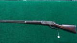 VERY EARLY WINCHESTER MODEL 1876 OPEN TOP RIFLE - 17 of 18