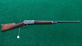 WINCHESTER MODEL 94 TAKEDOWN RIFLE - 18 of 18