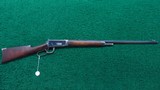 WINCHESTER MODEL 1894 TAKEDOWN RIFLE - 17 of 17
