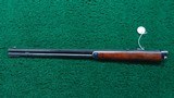 SCARCE AND DESIRABLE COMPLETE WINCHESTER MODEL 94 TAKEDOWN FRONT END - 8 of 9