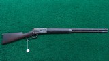 WINCHESTER MODEL 1886 RIFLE IN CALIBER 45-90 - 17 of 17