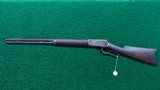 WINCHESTER MODEL 1886 RIFLE IN CALIBER 45-90 - 16 of 17