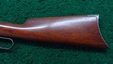 SPECIAL ORDER ANTIQUE WINCHESTER 1886 IN CALIBER 45-70 - 13 of 16