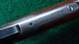SPECIAL ORDER ANTIQUE WINCHESTER 1886 IN CALIBER 45-70 - 8 of 16