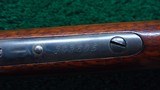 SPECIAL ORDER ANTIQUE WINCHESTER 1886 IN CALIBER 45-70 - 12 of 16