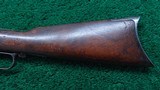 WINCHESTER 1873 WITH SCARCE 28 INCH OCTAGON BULL BARREL - 14 of 17