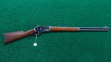 LARGE FRAME WHITNEY KENNEDY LEVER ACTION RIFLE - 16 of 16