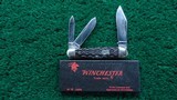 WINCHESTER KNIFE - 3 of 7